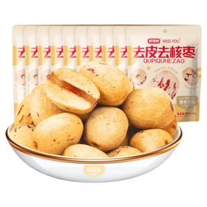 Haoxiangni | De-Pitted and De-Stoned Edible Dates