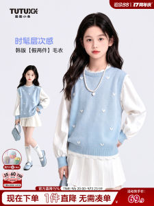 Childrens Mock Layer Knitted Sweater