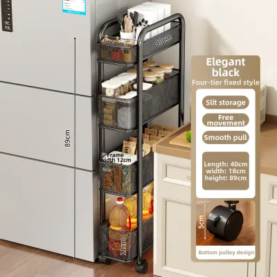 SUOBAI | Slidable Narrow Gap Storage Rack