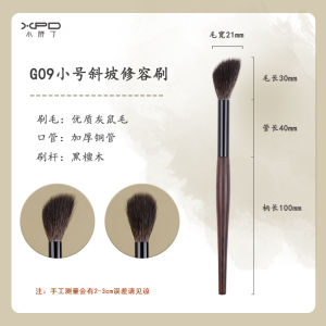 Small Size Mouse Hair Angle Type Dot Color Cheek Highlighting Animal Shaped Makeup Brush for Beauty Tools And Cosmetic Brushes
