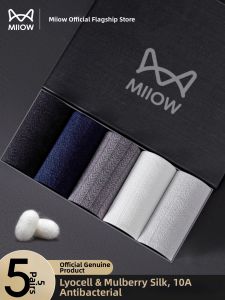 MiiOW | Antibacterial Cooling Mid-calf Socks