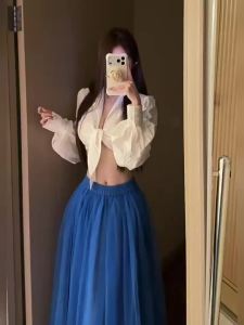 CHANGTONG | Unique Youthful Stylish Female Outfit 1 Set
