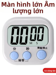 TAFUMAN | Loud Timer