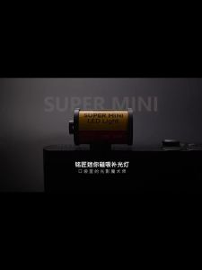 TTArtisan | Magnetic RGB Full Color Fill Light for Vloggers
