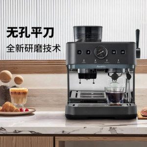 Barsetto | Home & Commercial Semi-Automatic Integrated Coffee Machine