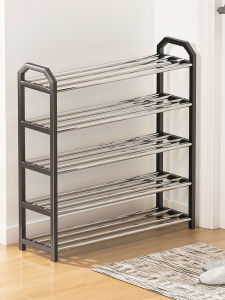 MUGG | Space Saving Multi-layer Shoe Rack