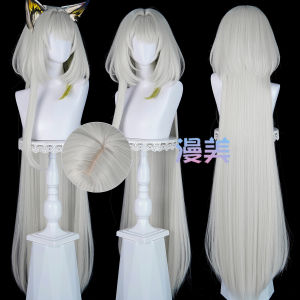 Manmei | Tóc Giả Cosplay Dài 128cm
