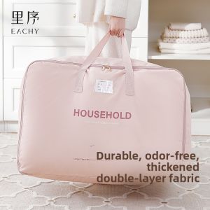 EACHY | Large Capacity Moving Blanket Storage Bag
