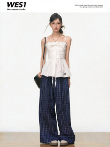 Korean Commuter Waist Accentuating Lace Trimmed Camisole