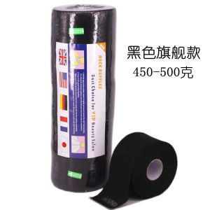 Băng Đô Giấy Cắt Tóc Dày Chất Lượng Cao Cho Phòng Làm Đẹp Dụng Cụ Cắt Tóc Bảo Vệ Cổ Dụng Cụ Làm Đẹp Dụng Cụ Chăm Sóc Cá Nhân