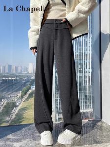 Gray Fleece Lined Slim Wide Leg Pants Womens High Waist Drapey Straight Acetate Narrow Version Banana Pants Autumn Winter