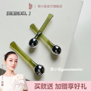 Manual Eye Cream Massager Stick Essence Spoon Tool Facial Makeup Beauty Device Skin Care Tool from China Guo Xiaoniu