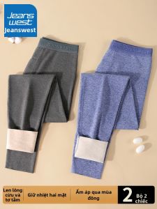 Jeanswest | Quần Lót Dạng Quần Len Knitted Giúp Đào Thải Mỡ