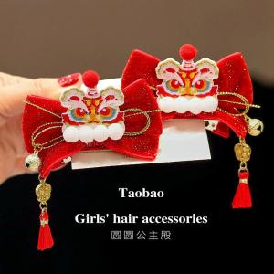 Original Mascot Xingshi Three-Dimensional Clip Bows Baby New Year Barrettes Chinese Style Kids Tassel a Pair of Hairclips Headdress