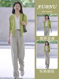 Autumn Fashion Knitted V-Neck Cardigan And Casual Pants Two-Piece Set Elegant Age-Defying Euro Style Spring Collection