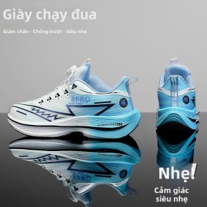 Giày Đua Nhẹ Thông Hơi Có Khóa Xoay Cho Bé Trai