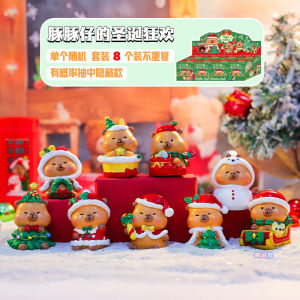 Đồ Chơi Capybara Dễ Thương Giáng Sinh Trung Quốc Quà Tặng Sáng Tạo Cho Bé Gái Đồ Trang Trí Nhà Bằng Nhựa Chúc Mừng Giáng Sinh
