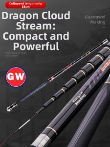 GW | Ultra-light Ultra-hard Portable Carbon Telescopic Fishing Rod