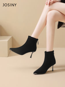 Josiny | Pointed Heel French Faux Fur Lined Boots