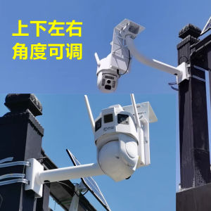 ขายึดกล้องไร้สายสำหรับติดตั้งภายนอกอาคาร เหมาะสำหรับกล้อง Xiaomi TP Hikvision Foscam ใช้ในบ้าน รองรับกล้อง งานเต้นรำ ตัว ทำจากโลหะ