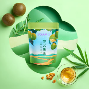 DIANDOUDE | Guilin Loquat Tea Gift