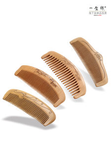 Lucky Pattern Carved Wooden Comb Whole Wood Handmade Traditional Craft Design Portable for Men And Women Easy to Use Bath Room