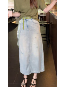 MANMI | Light Blue Slimming High Waist Straight Leg Jeans