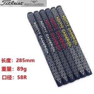 1pcs 3 colors ready stock New Golf Putter Grip