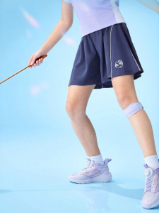 361° | Quần Short Chống UV Cảm Giác Mát Lạnh