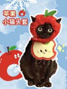 Adorable Pet Costume Apple Hat Doggie Cat Headwear Funny Rabbit Ear Scarf Hair Clip Toy Cat Pet Fashion Accessory
