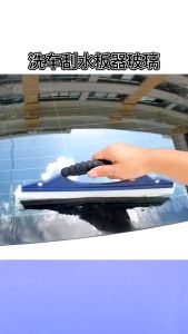 Cây gạt nước lau kính rửa xe ô tô bằng cao su dẻo silicon cần có tay cầm