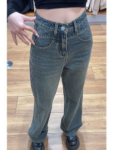 MANMI | Quần Jeans Đùi Cao Dáng Suông Giúp Gọn