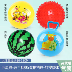 ลูกบอลยางยืดทรงสีสันสดใสสำหรับเด็ก ขนาดใหญ่ สำหรับเล่นกีฬากลางแจ้งและใช้เล่นในบ้าน อุปกรณ์การศึกษาสำหรับเด็ก