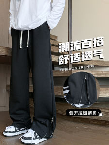 กางเกงวอร์มทรงหลวมสไตล์อเมริกันสำหรับผู้ชาย กางเกงขายาวทรงตรงสีพื้น กางเกงขายาวทรงหลวมสไตล์สปอร์ตสำหรับผู้ชาย