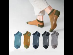 FH-P583 Kaos Kaki Pria Dewasa Motif Bahan Cotton Halus / Ankle Socks Men Kaus Kaki Cowok Elegan / Kaos Kaki Pendek Semata Kaki Pria Kekinian Import