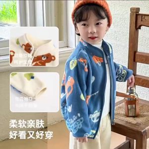 BUBBLE KIDS Autumn Winter New Kids Overcoat plus Polar Fleece Velvet Thickened Jackets Printed Children Cardigan Casual Comfortable Top