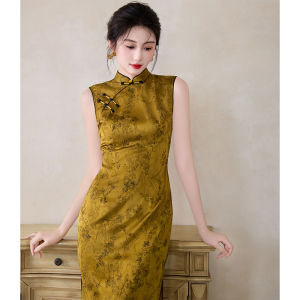 New Chinese Style Yellow Qipao Elegance and Grace Daily Show Performance