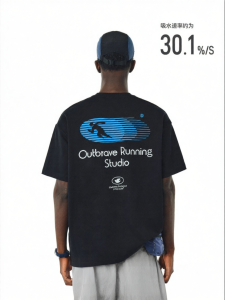 FPA | Quick-Dry 7A Antibacterial Cooling Loose Summer T-Shirt