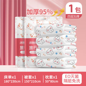 Khăn Tắm Dùng Một Lần Cotton Nguyên Chất Dày Gấp Gọn Bao Bì Riêng Lẻ Du Lịch Khách Sạn Nhà Hàng Khăn Mặt Dùng Một Lần