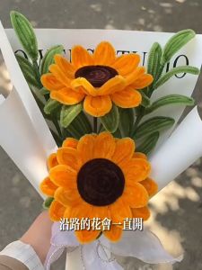 100 รายการ สินค้าพร้อมส่ง ลวดกำมะหยี่ DIY แยกสี สำหรับการสร้างสรรค์งานประดิษฐ์ต่างๆ สำหรับงานฝีมือ สีสันสดใส สินค้าขายดี