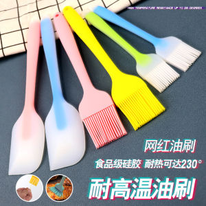Silicone Brush High Temperature Resistant Barbecue Oil Brush Food Cake Egg Mixture Soft Lint-Free Brush