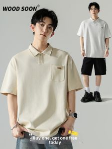 Wood soon | Vintage Collared Texture Loose Casual Polo Shirt