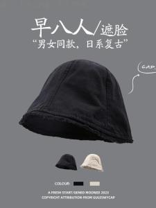 หมวกชาวประมงสีดำแฟชั่นฤดูใบไม้ร่วงและฤดูหนาวสำหรับผู้หญิง หมวกบันไดขนาดใหญ่แบบอเนกประสงค์สำหรับการเดินทาง