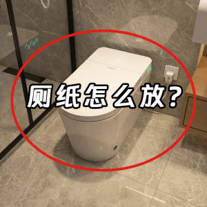 Bathroom Toilet Paper Holder Suction Cup Wall Mounted No Drilling Waterproof Tissue Box Storage Rack Toilet Paper Box