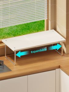 evesigar | Expandable Layered Storage Shelf