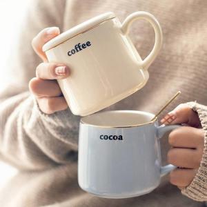 YUYOU | Simple Ceramic Mug with Lid and Spoon