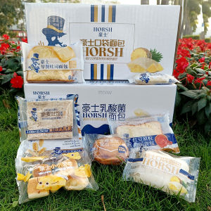 HaoShi Small Breakfast Bread Leisure Heart Snack Meat Loaf Quinoa Toast Pastry Mixed Flavors Soft Bread Baguette
