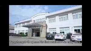 2223Argentina ชุดเหย้าฟุตบอลโลก 10 เมสซี่ MESSI รุ่นผู้เล่น 11 ห่าว ดิ มาเรีย