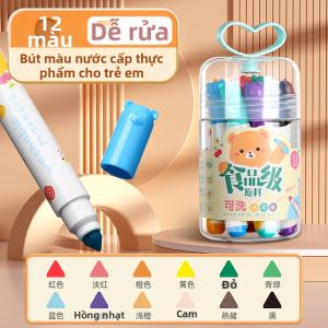 M&G | Bộ Bút Chì Màu Nước Có Thể Giặt Được M&G - Bộ 12/24/36 Màu Dành Cho Trẻ Mẫu Giáo Và Học Sinh