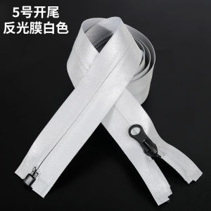 ซิปกันน้ำไนลอนแบบเปิดหาง 5# ฟิล์มสะท้อนแสง กระเป๋าเสือดาว ชุดปั่นจักรยาน แจ็คเก็ตกันฝน สายซิป 80 ซม.